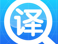 翻譯公司提供的翻譯服務(wù)都有哪些呢？